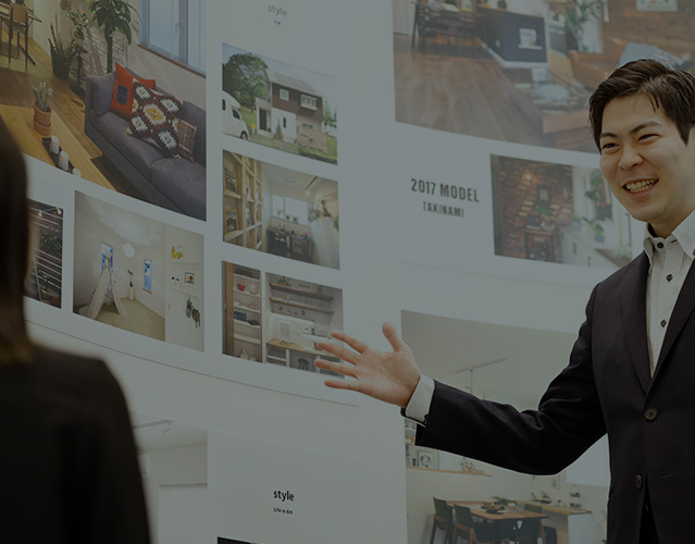 地域密着だからできるアフターサポート