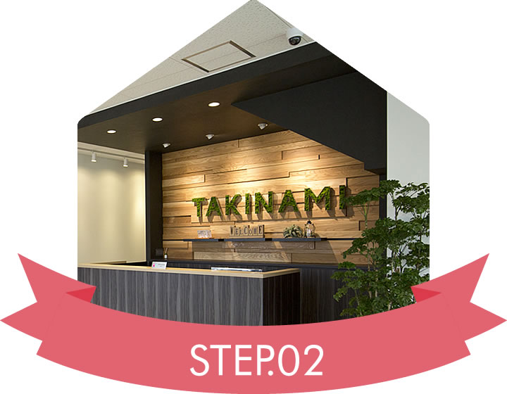 STEP02
