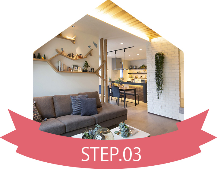 STEP03