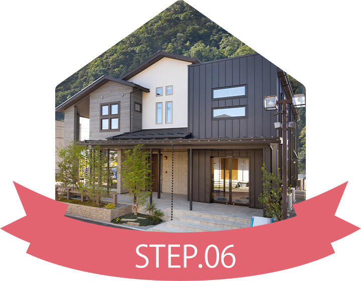 STEP06