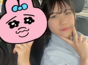 しもやま外出日記📚🖋Vol.2