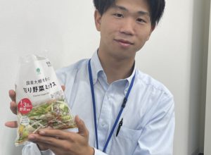 今日のお昼ご飯