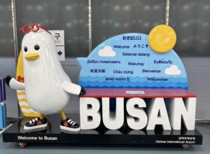 韓国へ2泊3日の社員旅行！おいしいご飯に大満足✨